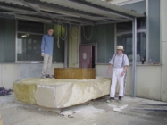 Bilog Brunnengestaltung, 350 x 250 x 100 cm, Jurakalk und Bronze, 2005