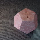 Dodekaeder, ø 35 cm, Kalkstein, 2008