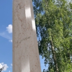 Stehle, virtuelle Skulptur, AR File eingebettet, 2023
